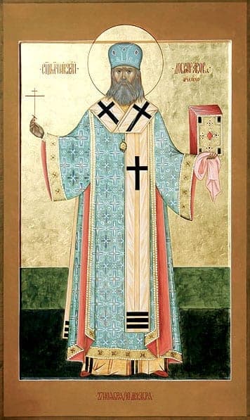 Šventasis Nikolajus (Dobronravovas), Vladimiras