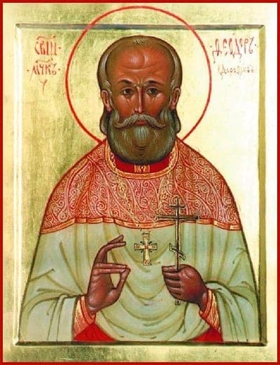 Šventasis Teodoras Dorofejevas