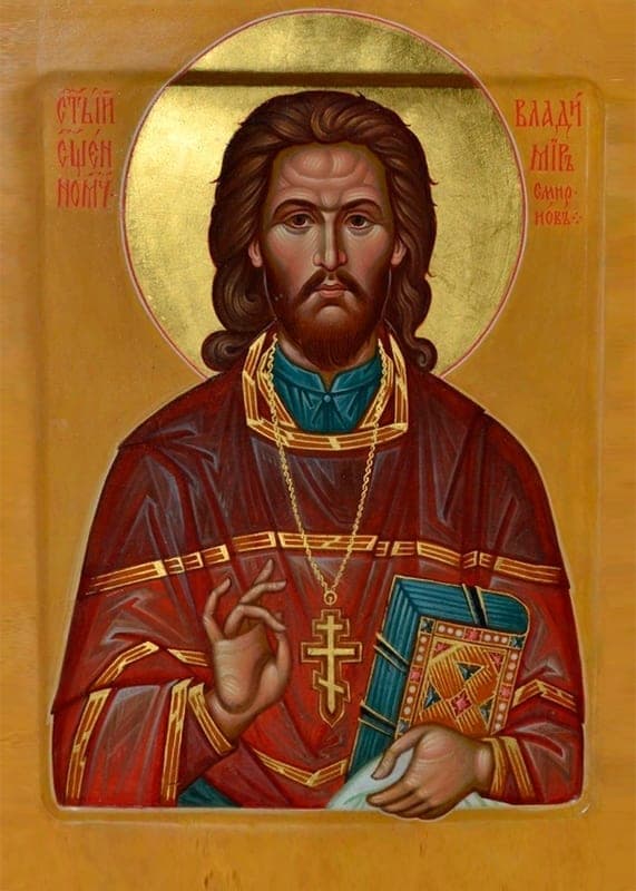 Šventasis Vladimiras Smirnovas