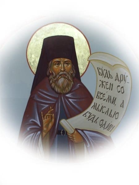 Šventasis Nikolajus (Saltykovas)