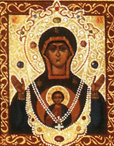 Ženklų smuklės Dievo Motinos ikona (XVIII)