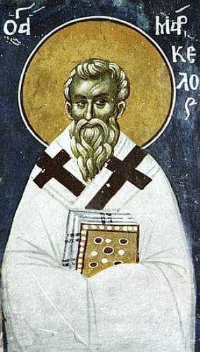 Šventasis Marselis iš Apamėjos