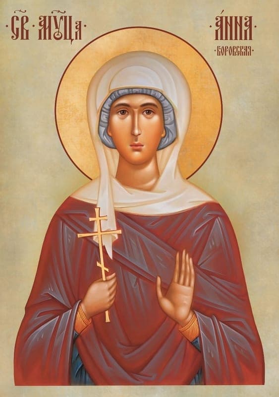 Šventoji Ana Borovskaja