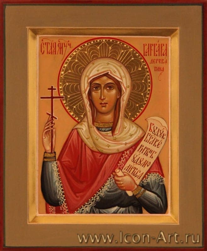 Šventoji Barbara Derevyagina