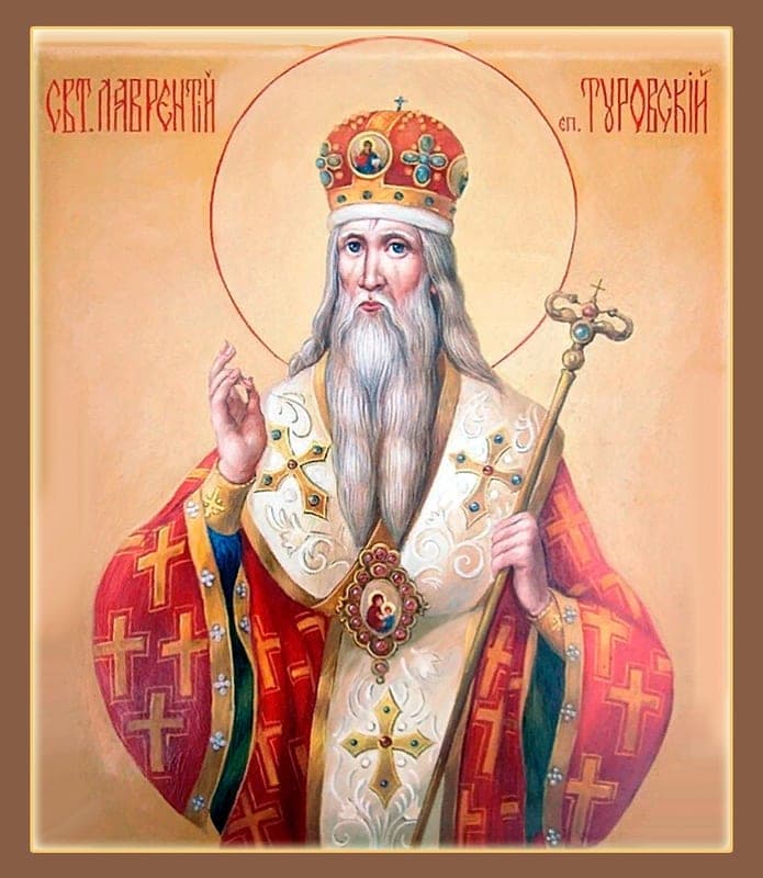 Šv. vyskupas Laurynas Pečersietis, Turovas, atsiskyrėlis