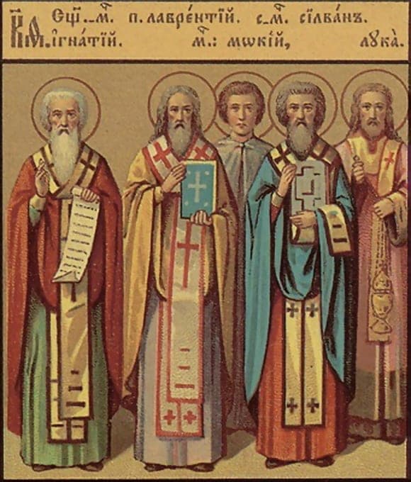 Hieromartyrs Silvanus, vyskupas, Lukas, diakonas ir Mokiy, skaitytojas, Emesas (Emisas)