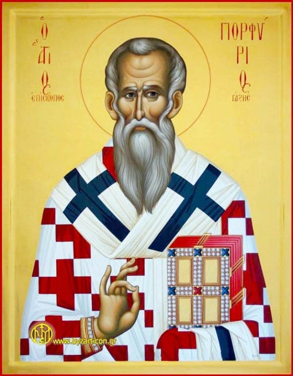 Šv. vyskupas Porfyras iš Gazos