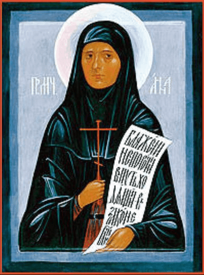 Ana (Blagoveščenskaja)
