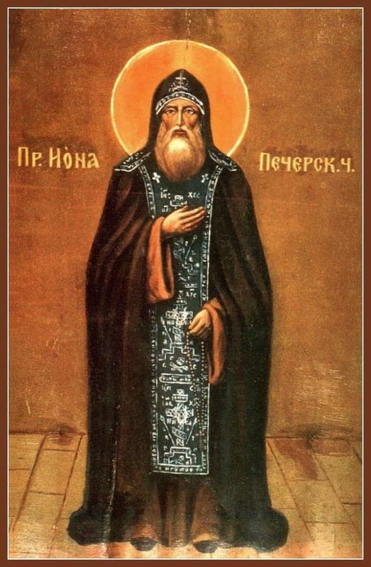 Ио́на Псково-Печерский