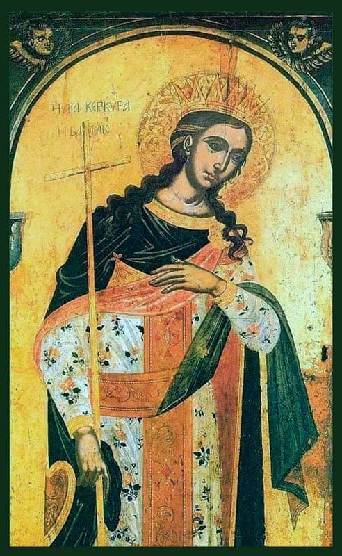 Šventoji Kerkyra iš Kerkyros, mergelė