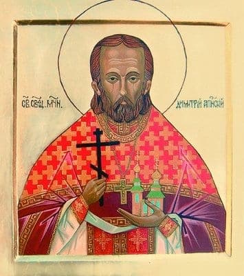 Šventasis Demetrijus Nerovetskis