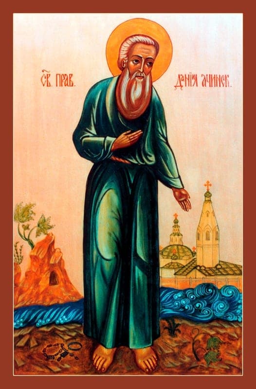 Šventasis Danielius iš Achinsko