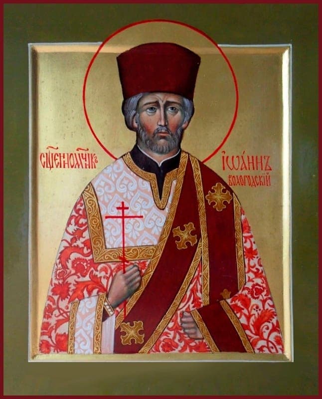 Jonas iš Atsimainymo