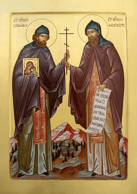 Šventasis Teognostas (Aludariai)
