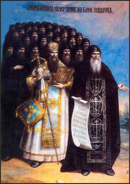 Kijevo urvų vienuolių tėvų Susirinkimas, besiilsianti šalia esančiose urvuose (Šv. Antano)