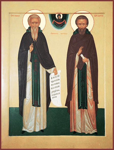 Šventasis Syangzhem Charitonas, paprastas
