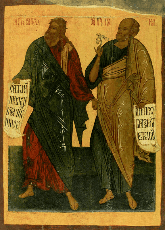 Šventasis Baruchas