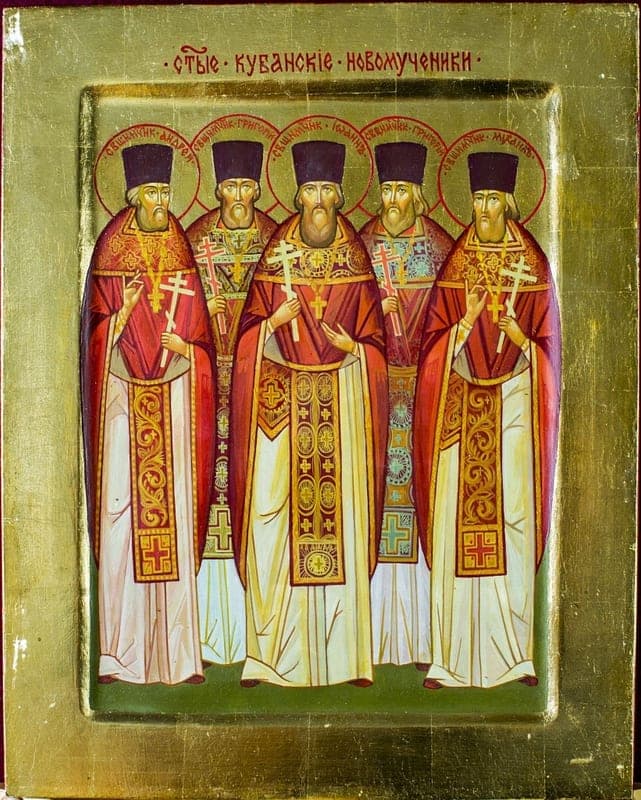 Šventasis Grigalius Konokotinas