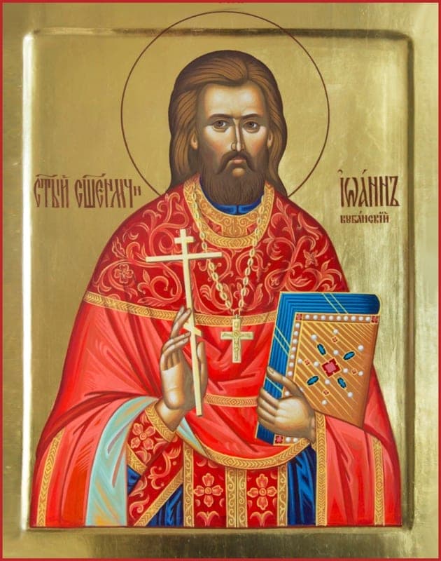 Šventasis Jonas Jakovlevas