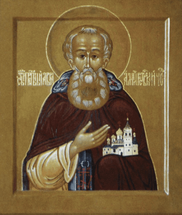 Šventasis Avramijus (Abramijus) iš Rostovo