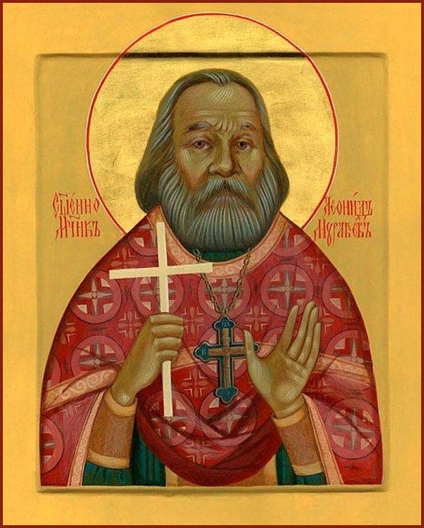 Šventasis Leonidas Muravjovas