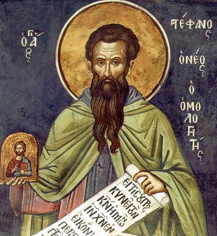 Šv. vienuolis kankinys Steponas Naujasis, Konstantinopolis