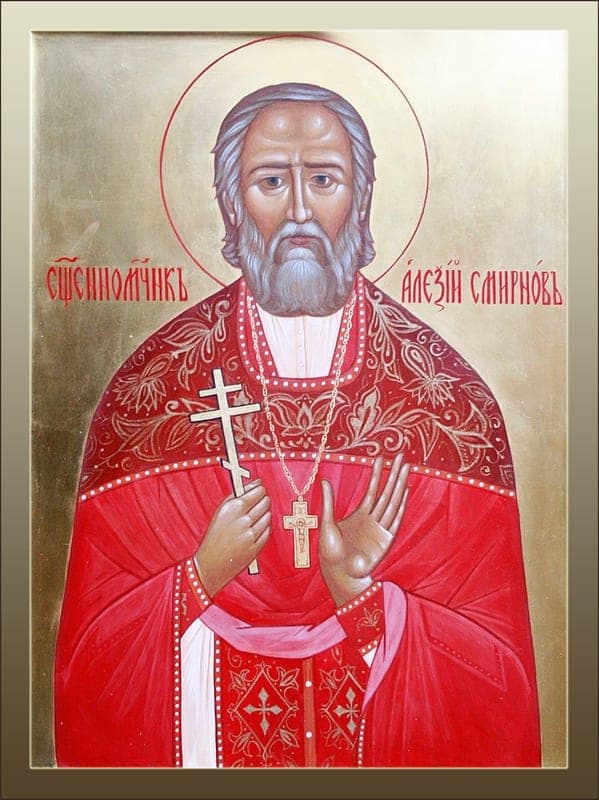 Šventasis Aleksijus Smirnovas