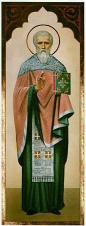 Šventasis Zotikas našlaičių davėjas, Konstantinopolis