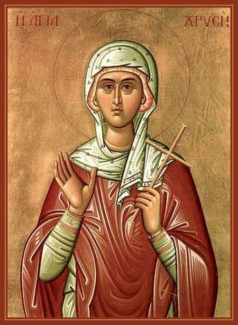 Šventoji Romos Chrysia, mergelė