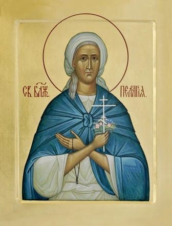 Šventoji Divejevo Šventoji Pelagia (Serebrennikova)