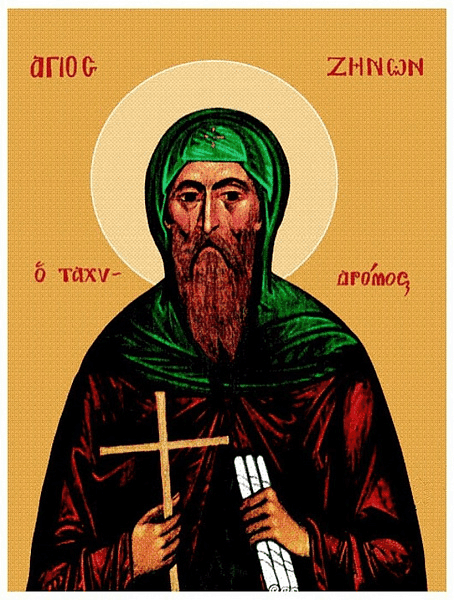 Šventasis Zenonas Kapadokietis