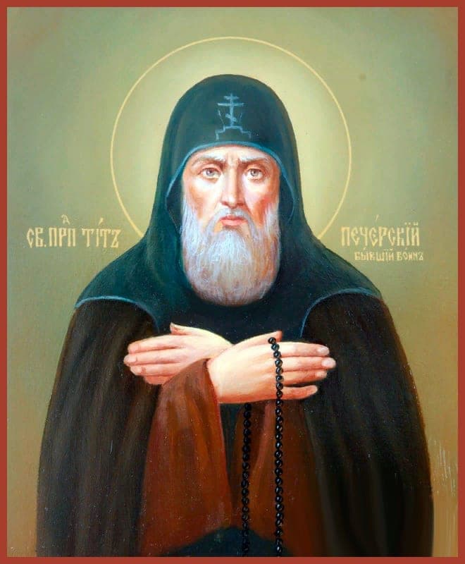 Тит Печерский, бывший воин
