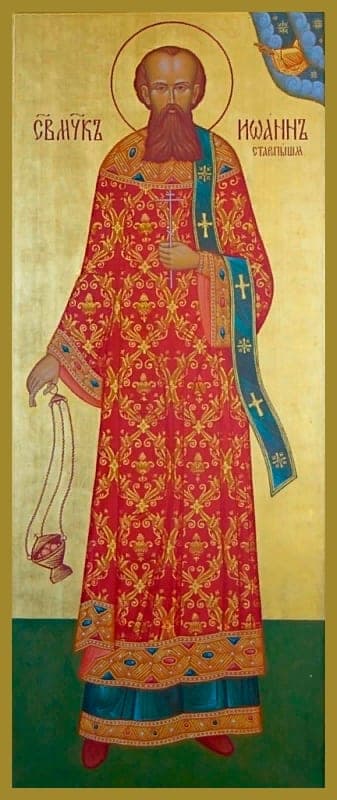 Šventasis Jonas Plotnikovas