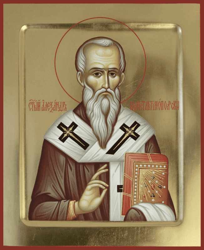 Šv. vyskupas Aleksandras iš Konstantinopolio