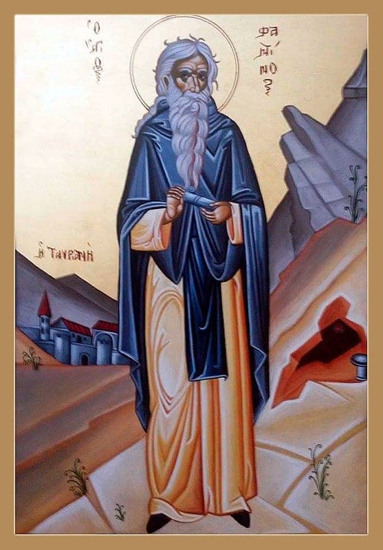 Šventasis Fantinas iš Salonikų (Tesalonikų)