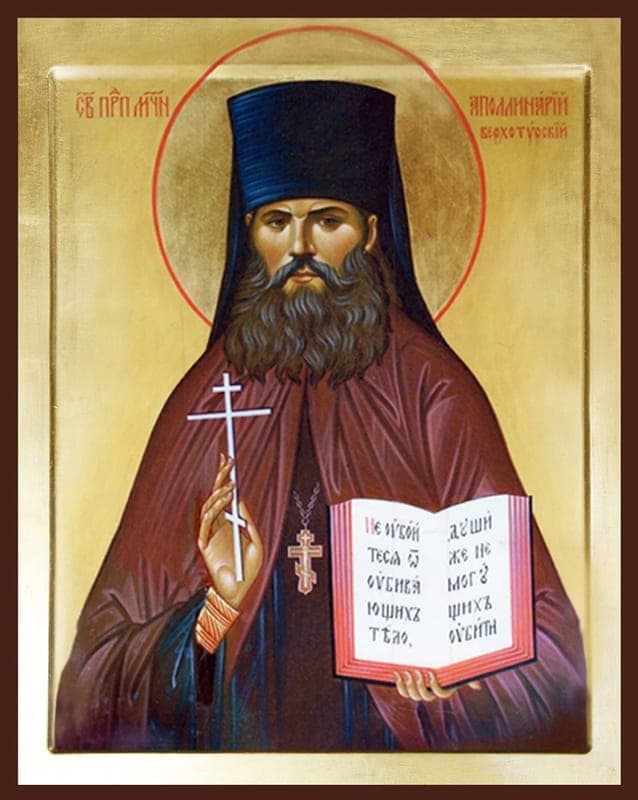 Šventasis Apolinaris (Mosalitinovas)