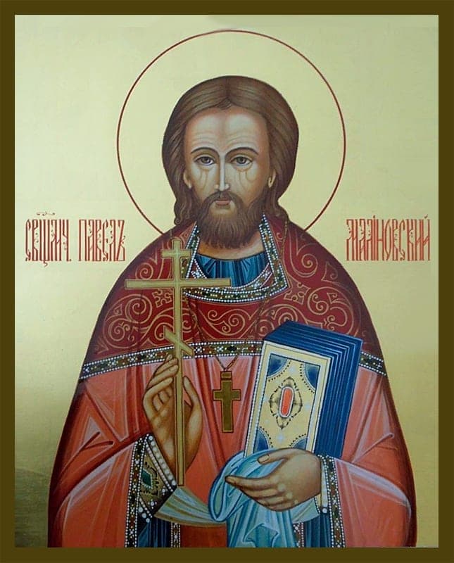 Šventasis Paulius Malinovskis