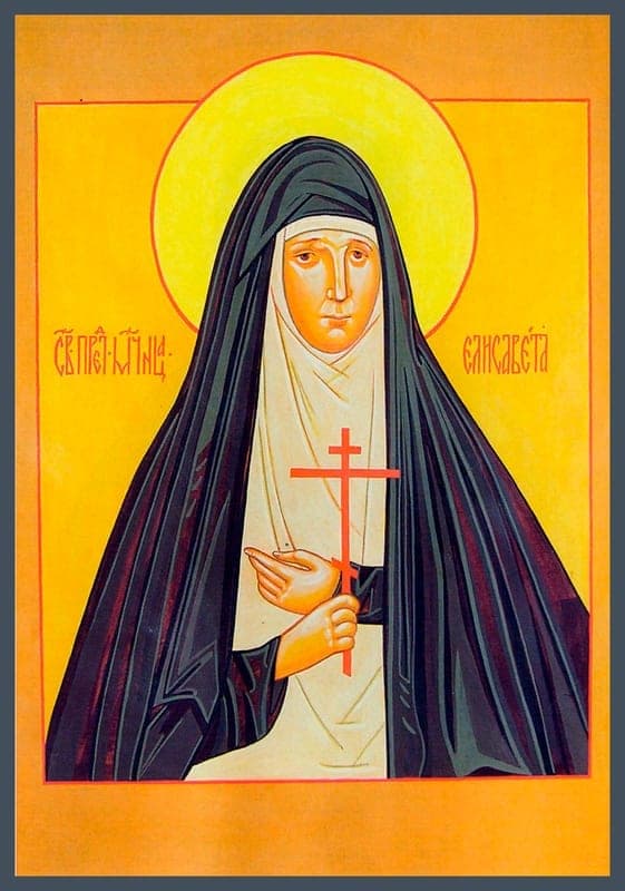 Šventoji Elžbieta (Yarygina)