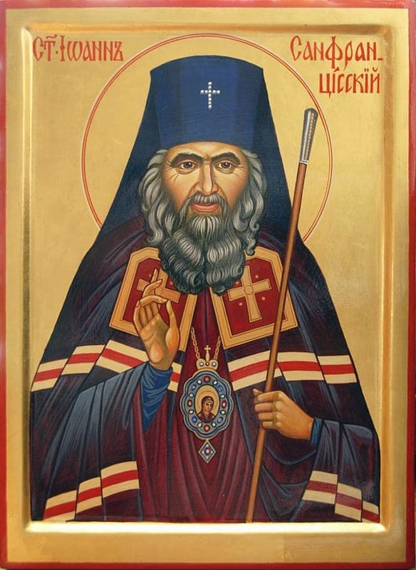 Šventasis Jonas (Maksimovičius), Šanchajus, San Franciskas