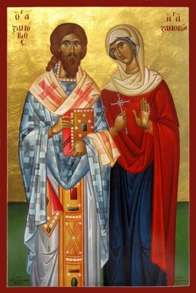 Šv. kankinys kunigas Zinovy, vyskupas ir jo sesuo vienuolis. Zenobia Egean (kilikietė)