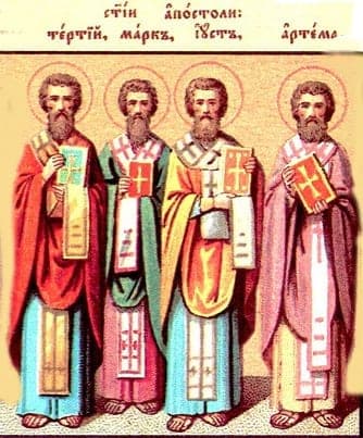 Šventasis Apoloniados Markas