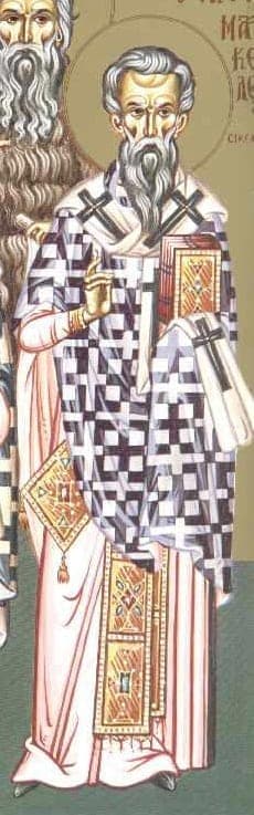 Šventasis Marksianas iš Sirakūzų (Marcellus of Sicelia)