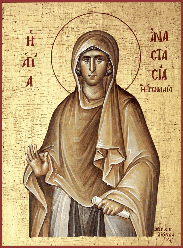 Šventoji Anastasija iš Romos, Tesalonikai (Tesalonikai)