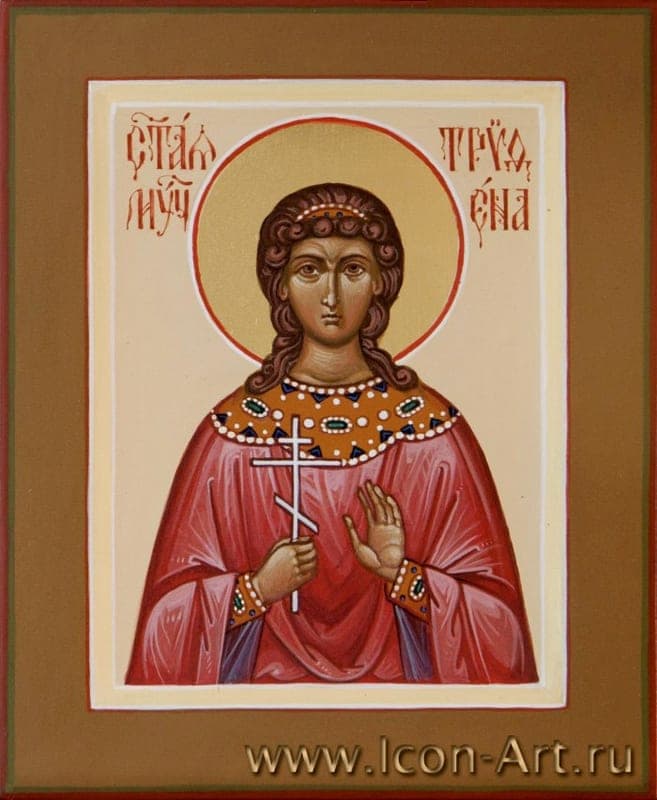 Трифе́на Кизи́ческая