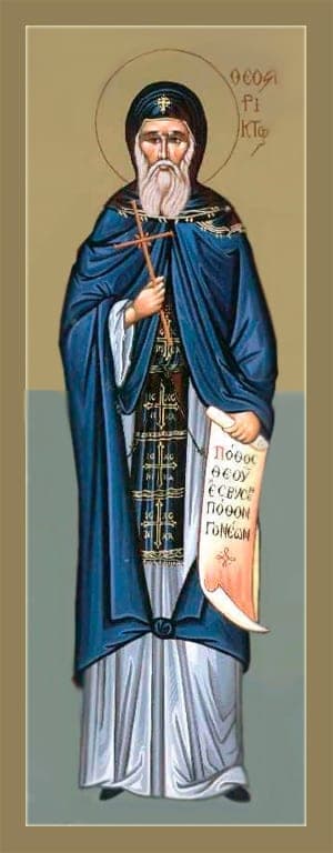 Šventasis teoktiristas (Theostirikt) iš Medicijos