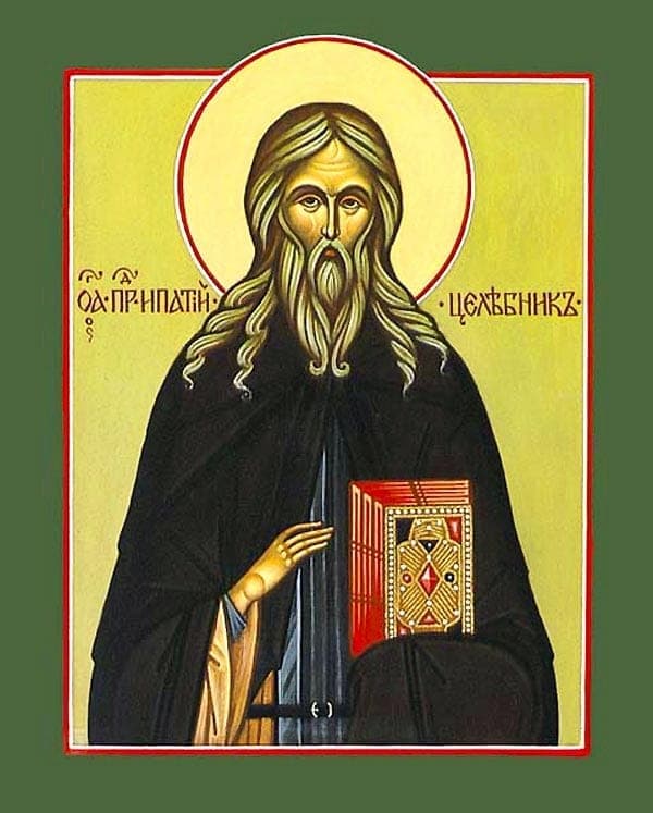 Šventasis Hipatijus Pečerskietis, gydytojas