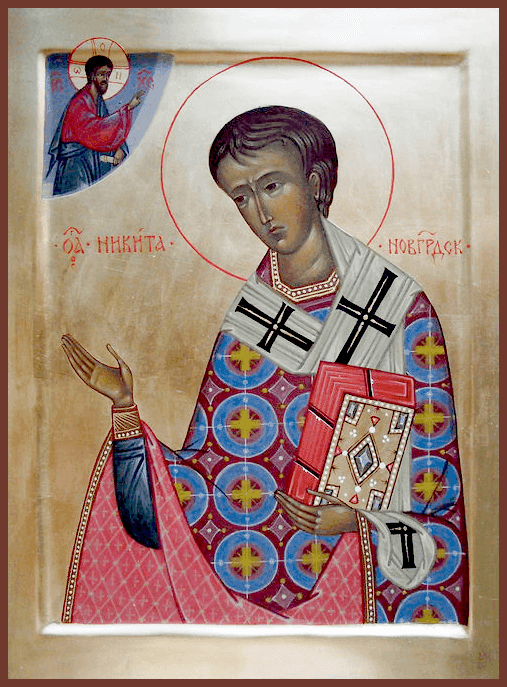 Никита Печерский, Новгородский, затворник