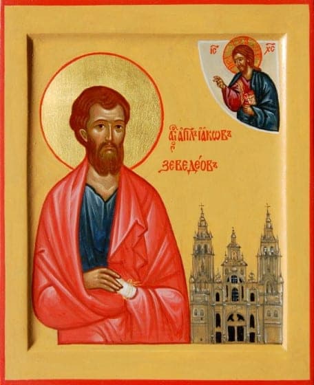 Šventasis Jokūbas Zabediejus, ap. Jonas evangelistas