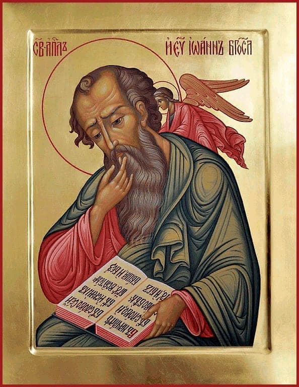 Šventasis evangelistas Jonas