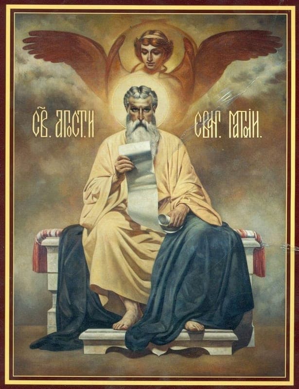 Šventasis Matas (Levi), ap brolis. Jakovas Alfejeva